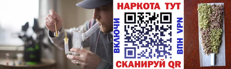Где купить наркоту Петропавловск-Камчатский A PVP  АМФЕТАМИН  Гашиш  Кокаин  Меф мяу мяу 