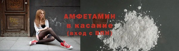 прущая мука Алексеевка