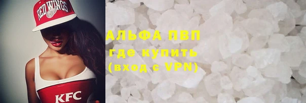 крисы Елизово