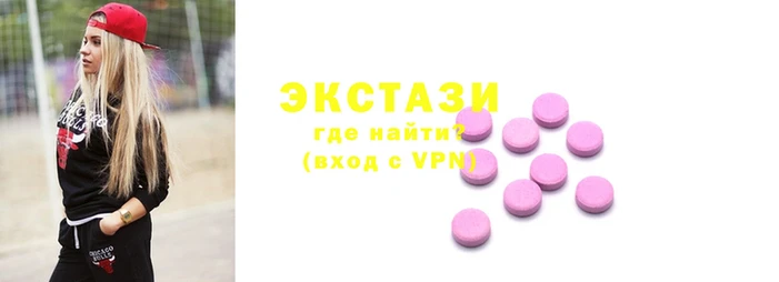 ГАЛЛЮЦИНОГЕННЫЕ ГРИБЫ Алексин
