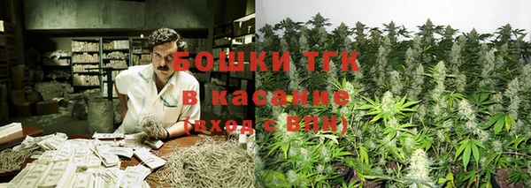 марихуана Елабуга