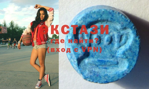 ешки Алзамай