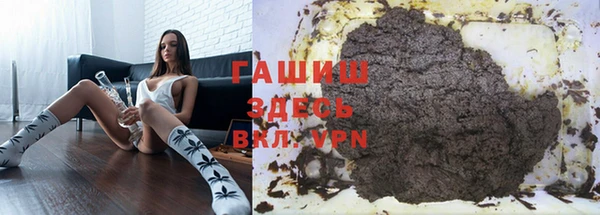 прущая мука Алексеевка