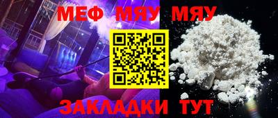 дурь Малгобек