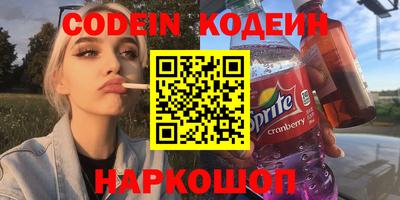 мефедрон мука Апшеронск
