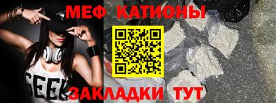 дурь Малгобек