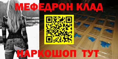 экстази Малоярославец