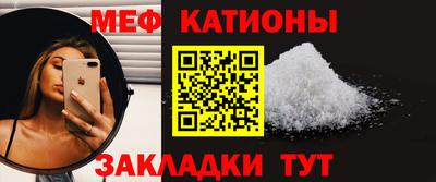 ПСИЛОЦИБИНОВЫЕ ГРИБЫ Аргун
