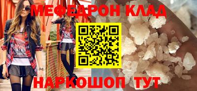 ПСИЛОЦИБИНОВЫЕ ГРИБЫ Аргун