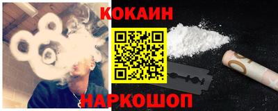 первитин Мариинск