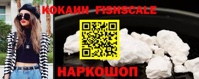 экстази Малоярославец