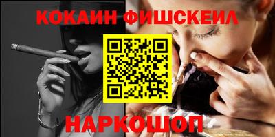 ПСИЛОЦИБИНОВЫЕ ГРИБЫ Аргун