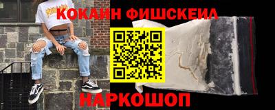 ПСИЛОЦИБИНОВЫЕ ГРИБЫ Аргун