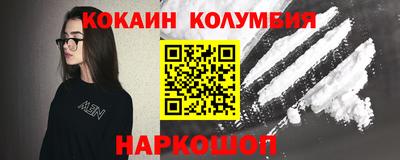 экстази Малоярославец
