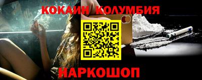 прущие грибы Апрелевка