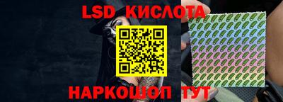 первитин Мариинск