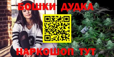 мефедрон мука Апшеронск