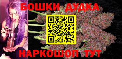экстази Малоярославец