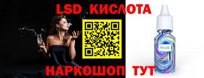 ПСИЛОЦИБИНОВЫЕ ГРИБЫ Аргун