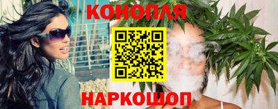 ПСИЛОЦИБИНОВЫЕ ГРИБЫ Аргун