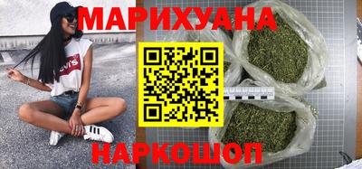 дурь Малгобек