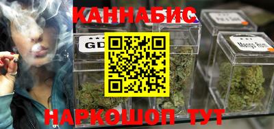 экстази Малоярославец