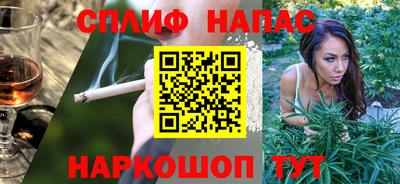 дурь Малгобек