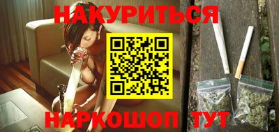 прущие грибы Апрелевка
