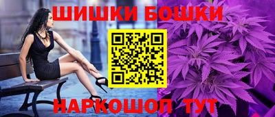 первитин Мариинск