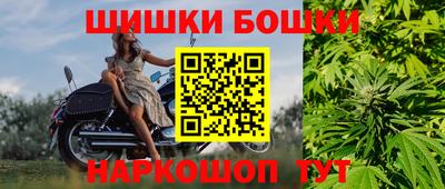 первитин Мариинск