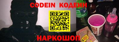 экстази Малоярославец