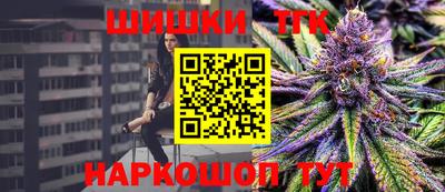 мефедрон мука Апшеронск