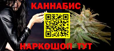 первитин Мариинск