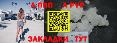 экстази Малоярославец