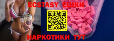 первитин Мариинск