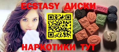 ПСИЛОЦИБИНОВЫЕ ГРИБЫ Аргун