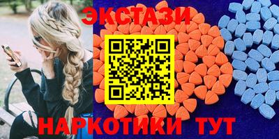 дурь Малгобек