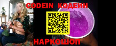 прущие грибы Апрелевка