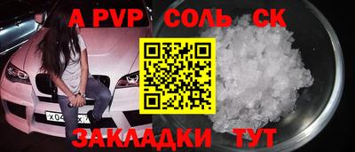 экстази Малоярославец