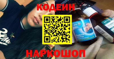прущие грибы Апрелевка