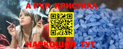 экстази Малоярославец