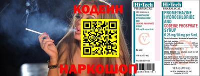 экстази Малоярославец