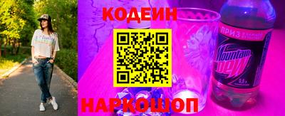 прущие грибы Апрелевка