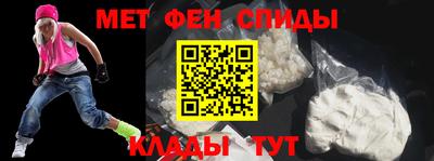 дурь Малгобек