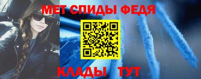 прущие грибы Апрелевка
