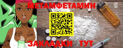 ПСИЛОЦИБИНОВЫЕ ГРИБЫ Аргун