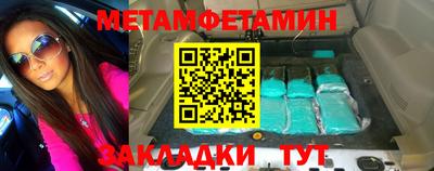дурь Малгобек