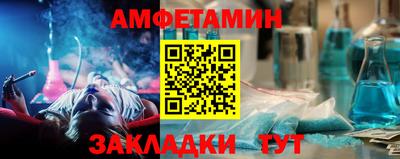 дурь Малгобек