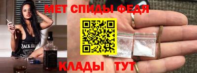 дурь Малгобек