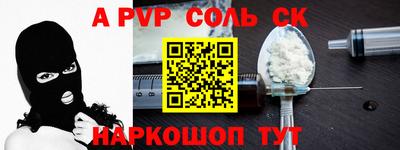 дурь Малгобек